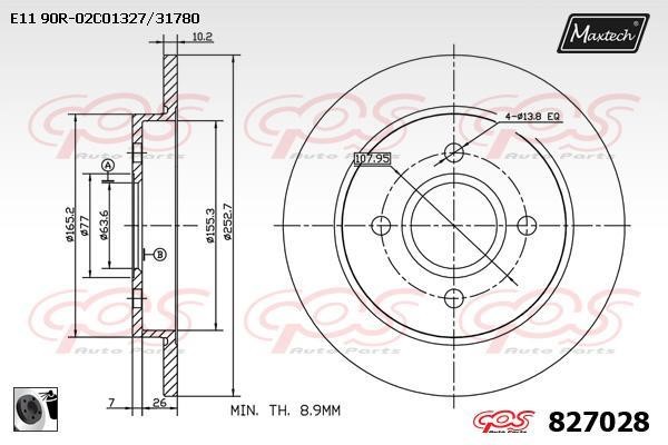 MaxTech 827028.0060 Rear brake disc, non-ventilated 8270280060