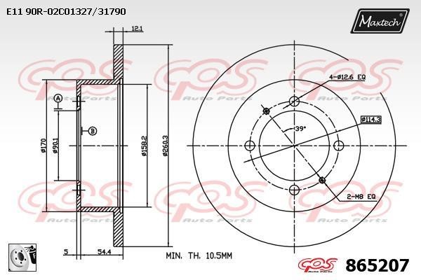 MaxTech 865207.0080 Rear brake disc, non-ventilated 8652070080