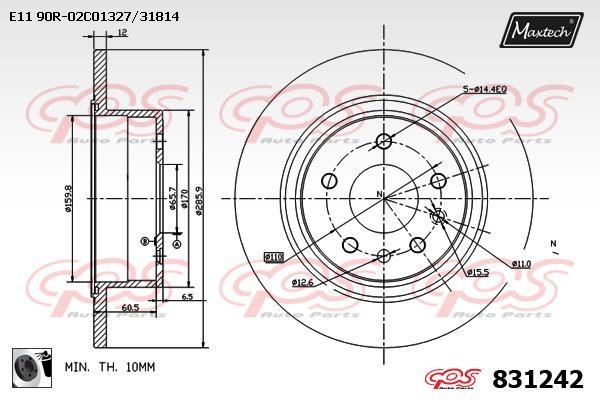 MaxTech 831242.0060 Rear brake disc, non-ventilated 8312420060