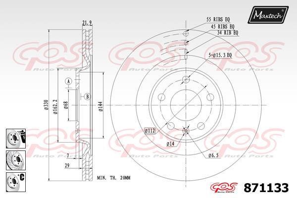 MaxTech 871133.6880 Rear ventilated brake disc 8711336880