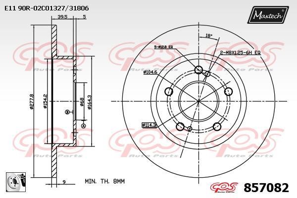 MaxTech 857082.0080 Rear brake disc, non-ventilated 8570820080