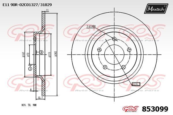 MaxTech 853099.0000 Rear brake disc, non-ventilated 8530990000