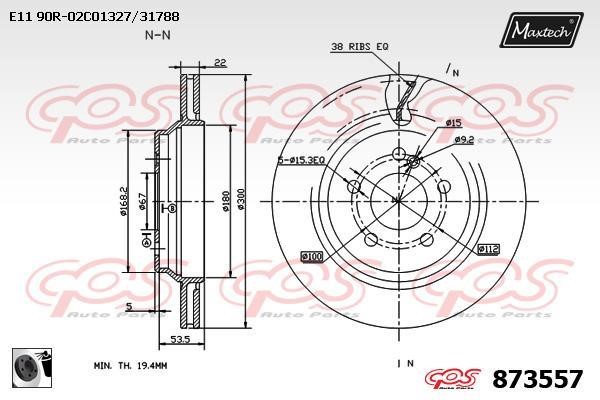 MaxTech 873557.0060 Rear ventilated brake disc 8735570060