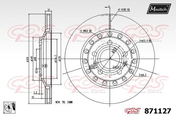 MaxTech 871127.0080 Rear ventilated brake disc 8711270080