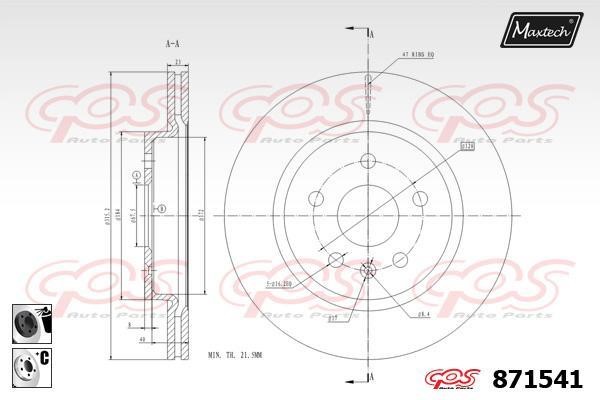 MaxTech 871541.6060 Rear ventilated brake disc 8715416060