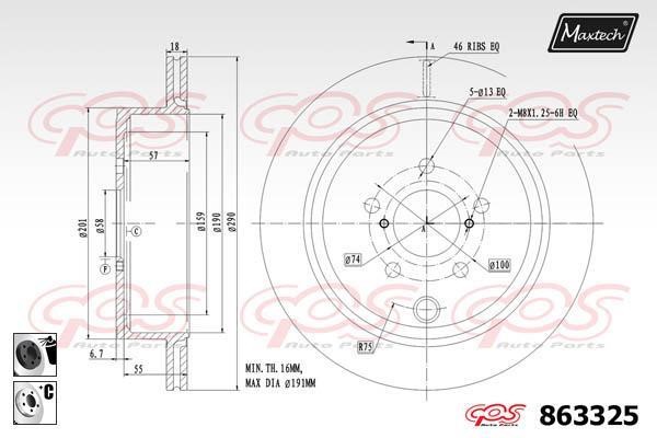 MaxTech 863325.6060 Rear ventilated brake disc 8633256060