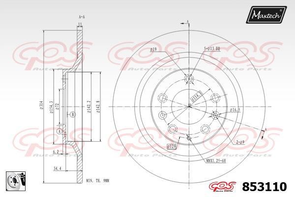 MaxTech 853110.0080 Rear brake disc, non-ventilated 8531100080