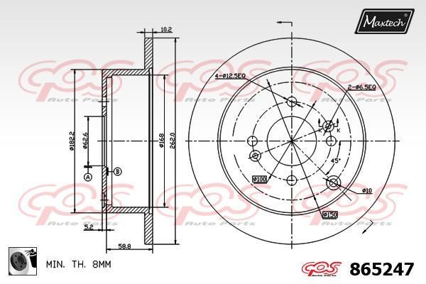 MaxTech 865247.0060 Rear brake disc, non-ventilated 8652470060