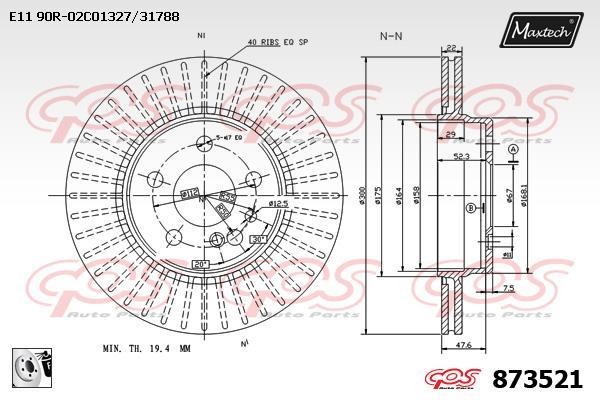 MaxTech 873521.0080 Rear ventilated brake disc 8735210080