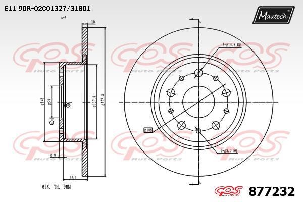 MaxTech 877232.0000 Rear brake disc, non-ventilated 8772320000