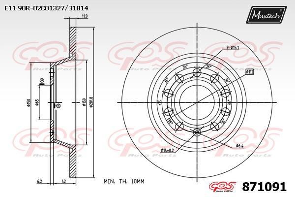 MaxTech 871091.0000 Rear brake disc, non-ventilated 8710910000