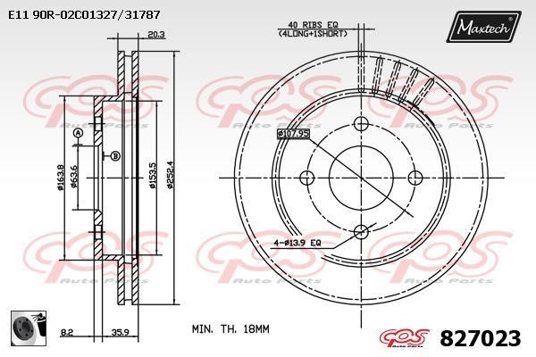 MaxTech 827023.0060 Rear ventilated brake disc 8270230060