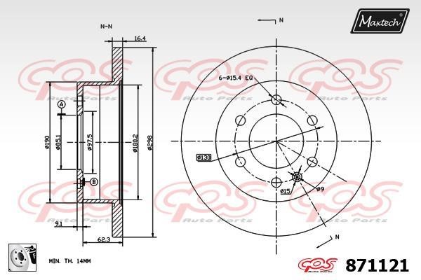 MaxTech 871121.0080 Rear brake disc, non-ventilated 8711210080