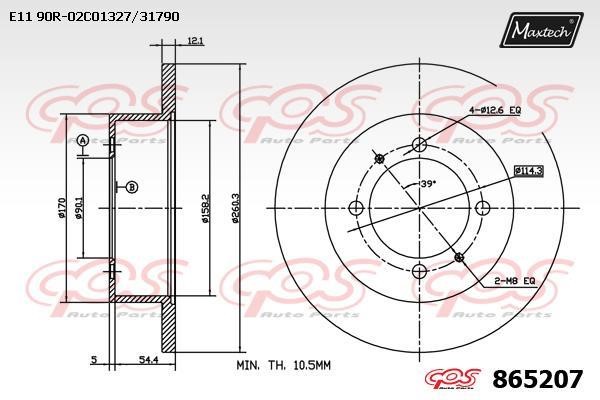 MaxTech 865207.0000 Rear brake disc, non-ventilated 8652070000