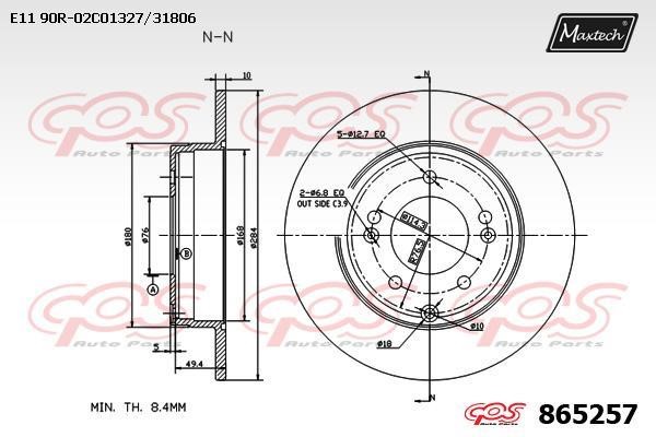 MaxTech 865257.0000 Rear brake disc, non-ventilated 8652570000