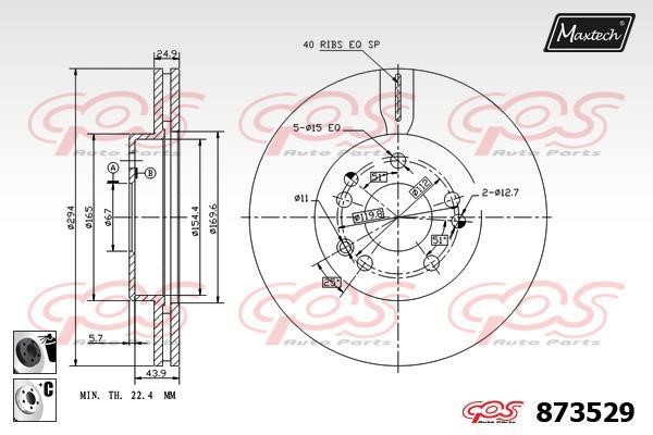 MaxTech 873529.6060 Front brake disc ventilated 8735296060