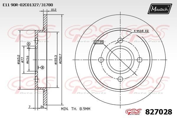 MaxTech 827028.0000 Rear brake disc, non-ventilated 8270280000