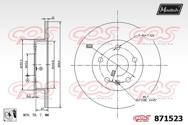 MaxTech 871523.0080 Rear brake disc, non-ventilated 8715230080