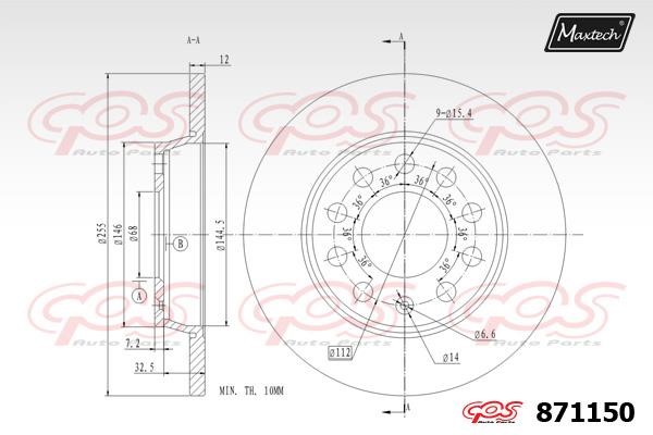 MaxTech 871150.0000 Rear brake disc, non-ventilated 8711500000