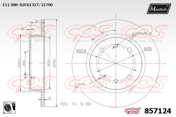 MaxTech 857124.0060 Rear brake disc, non-ventilated 8571240060