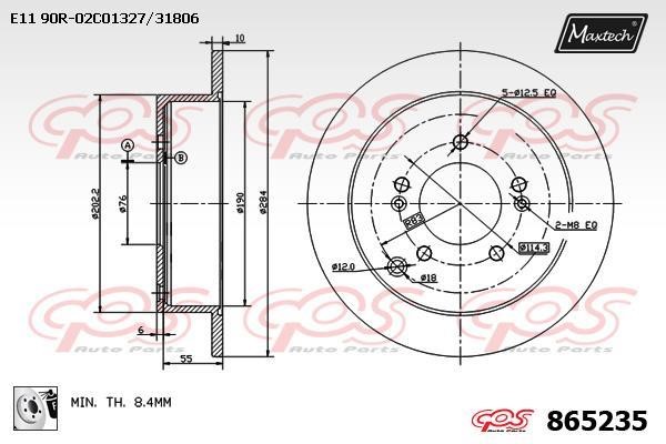 MaxTech 865235.0080 Rear brake disc, non-ventilated 8652350080