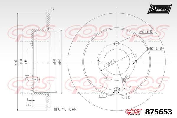 MaxTech 875653.0000 Rear brake disc, non-ventilated 8756530000