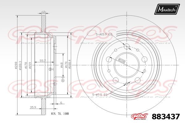 MaxTech 883437.0000 Rear brake disc, non-ventilated 8834370000