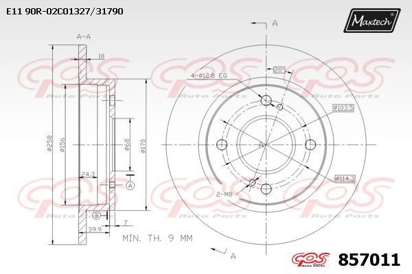 MaxTech 857011.0000 Rear brake disc, non-ventilated 8570110000