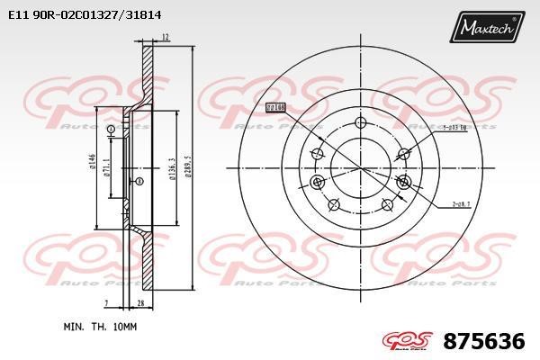 MaxTech 875636.0000 Rear brake disc, non-ventilated 8756360000