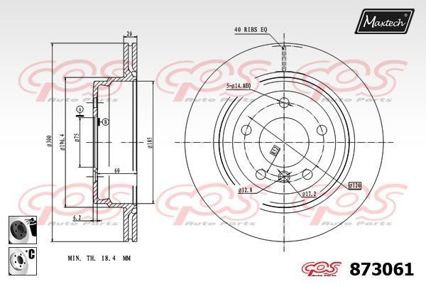 MaxTech 873061.6060 Rear ventilated brake disc 8730616060