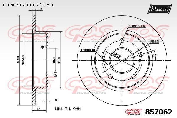 MaxTech 857062.0000 Rear brake disc, non-ventilated 8570620000