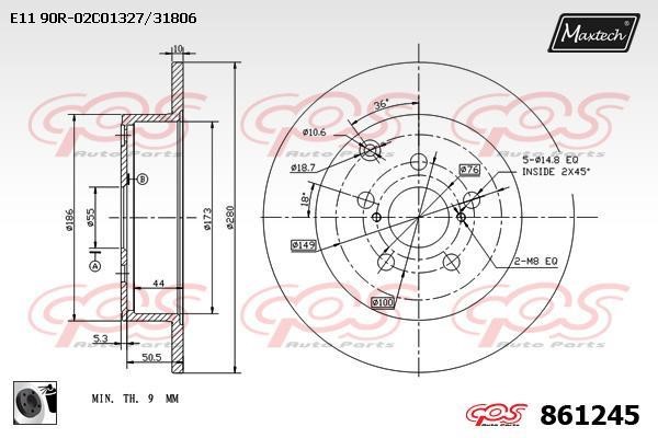 MaxTech 861245.0060 Rear brake disc, non-ventilated 8612450060