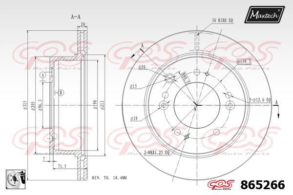 MaxTech 865266.0080 Rear ventilated brake disc 8652660080