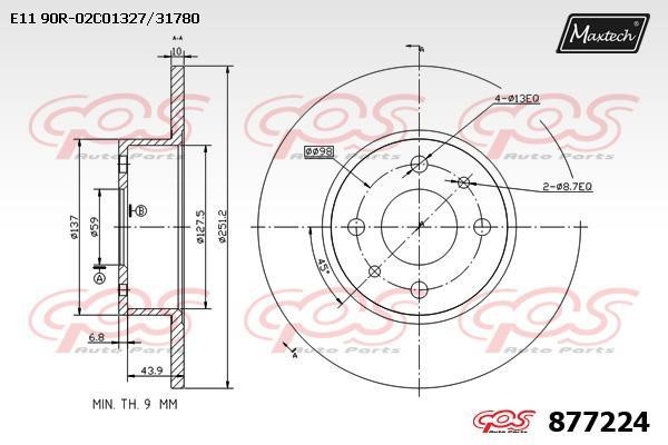 MaxTech 877224.0000 Rear brake disc, non-ventilated 8772240000