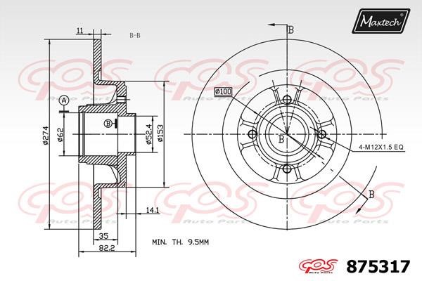 MaxTech 875317.0001 Rear brake disc, non-ventilated 8753170001