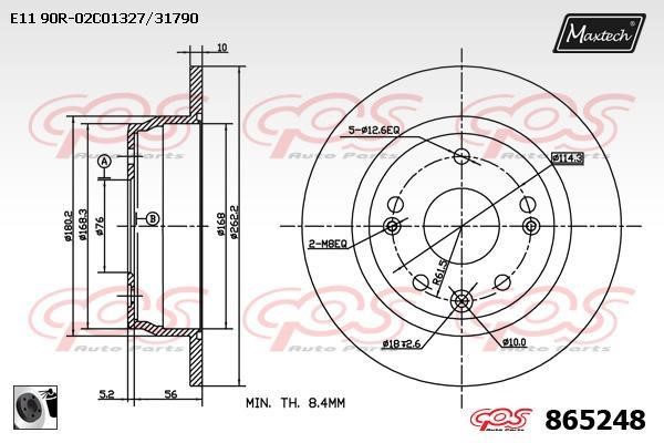 MaxTech 865248.0060 Rear brake disc, non-ventilated 8652480060