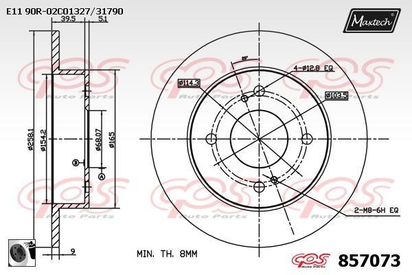 MaxTech 857073.0060 Rear brake disc, non-ventilated 8570730060