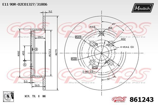 MaxTech 861243.0080 Rear brake disc, non-ventilated 8612430080