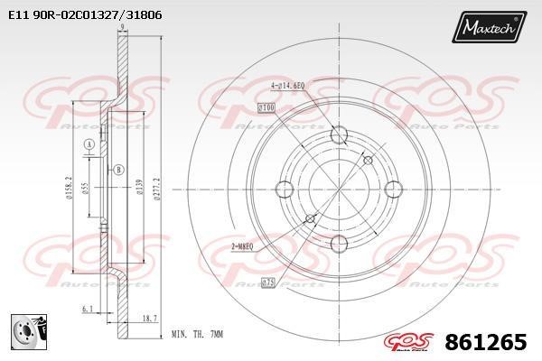 MaxTech 861265.0080 Rear brake disc, non-ventilated 8612650080