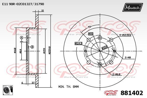 MaxTech 881402.0060 Rear brake disc, non-ventilated 8814020060