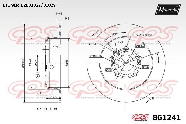 MaxTech 861241.0000 Rear brake disc, non-ventilated 8612410000