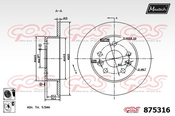 MaxTech 875316.6060 Rear brake disc, non-ventilated 8753166060
