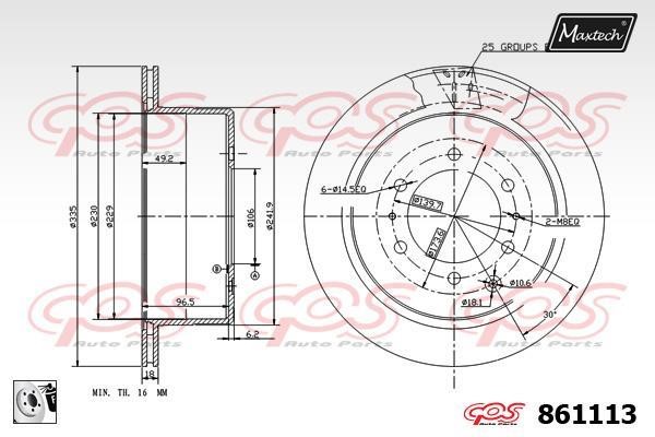 MaxTech 861113.0080 Rear ventilated brake disc 8611130080