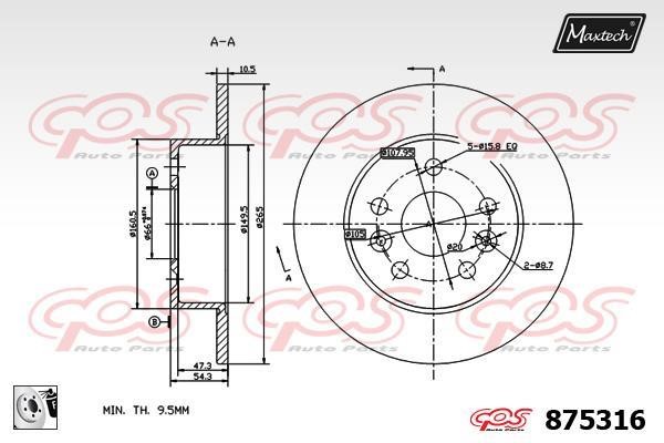 MaxTech 875316.0080 Rear brake disc, non-ventilated 8753160080
