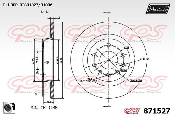 MaxTech 871527.0060 Rear brake disc, non-ventilated 8715270060