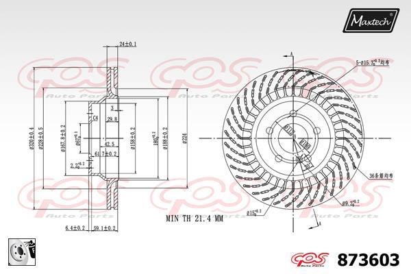 MaxTech 873603.0080 Rear ventilated brake disc 8736030080