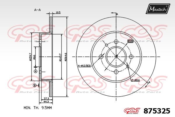 MaxTech 875325.0000 Rear brake disc, non-ventilated 8753250000