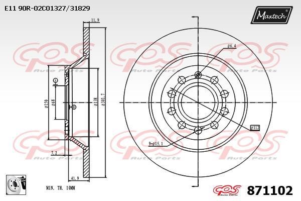 MaxTech 871102.0080 Rear brake disc, non-ventilated 8711020080