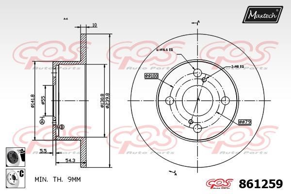 MaxTech 861259.6060 Rear brake disc, non-ventilated 8612596060