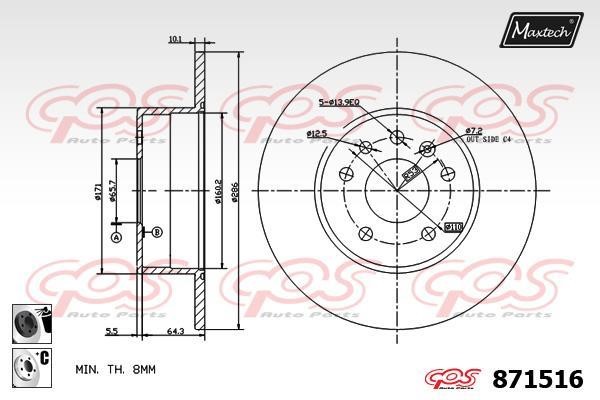 MaxTech 871516.6060 Rear brake disc, non-ventilated 8715166060